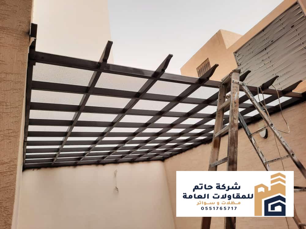 مظلات حدائق